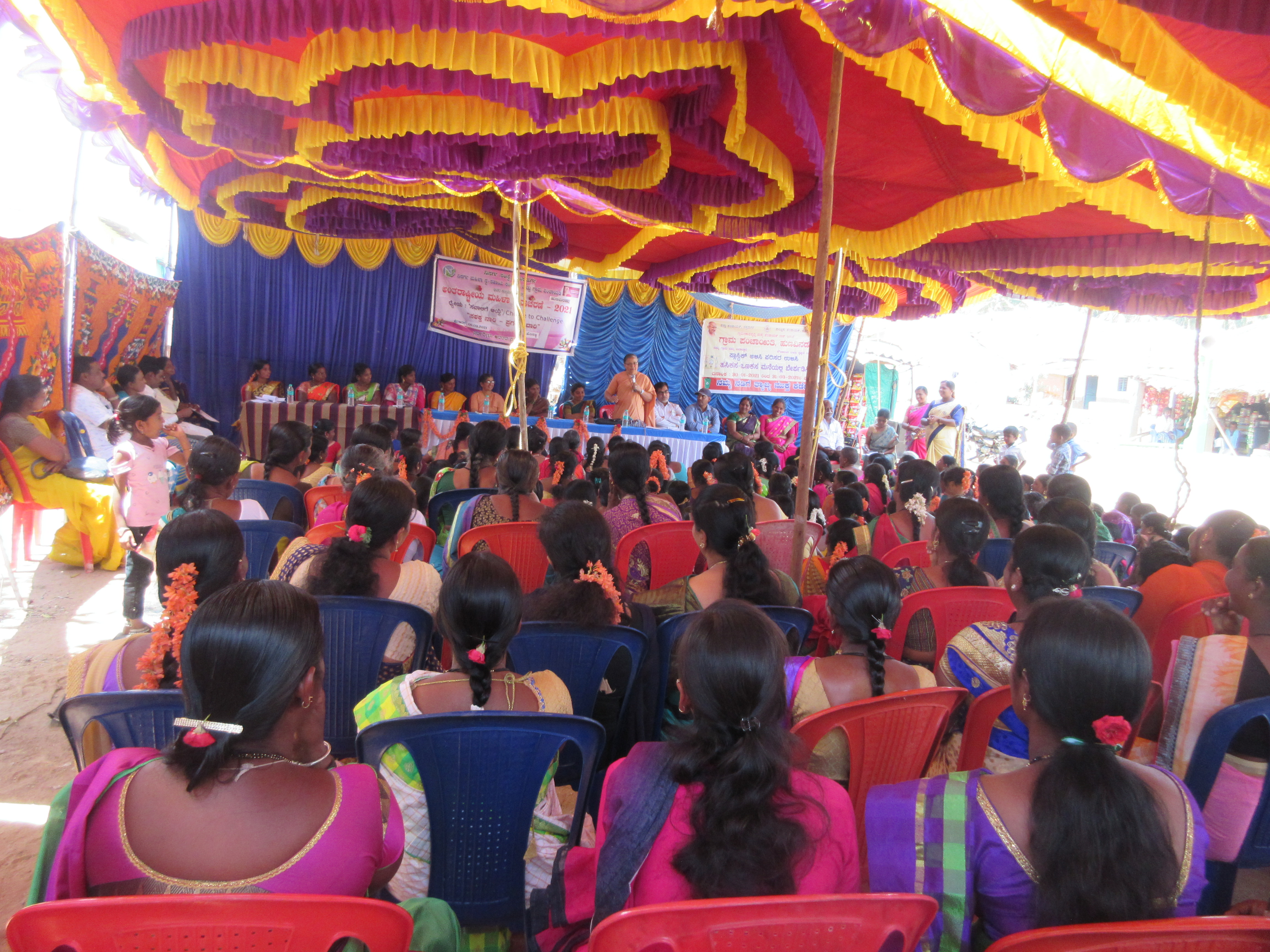 Event Image 1